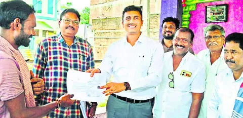 తెరచా