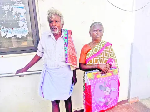 ఆలకిం