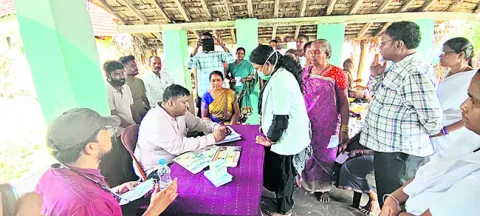 గ్రామ