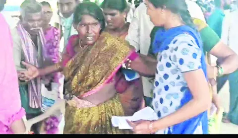 తీరని