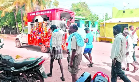 ఎట్టకేలకు అంత్యక్రియలు పూర్తి