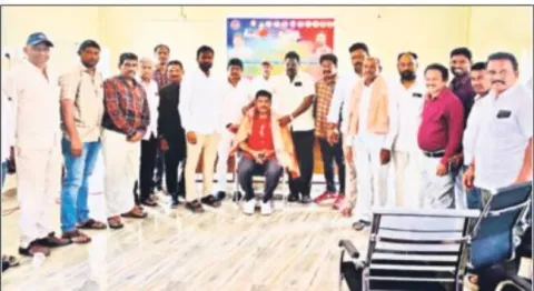 బీజేప