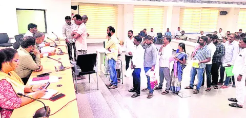 సమస్య