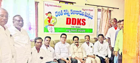 డప్పు కళాకారుల సంక్షేమమే లక్ష్యం 