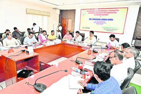 పటిష్టంగా 20సూత్రాల అమలు 