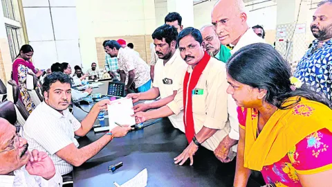 తుస్స