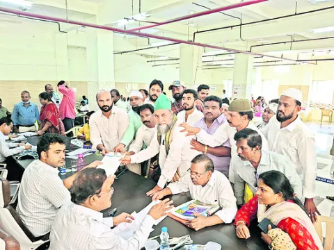 కలెక్