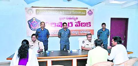 గడువు