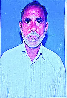 ఒకే ర