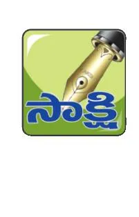 సబ్సిడీపై వ్యవసాయ యంత్రాల పంపిణీ 