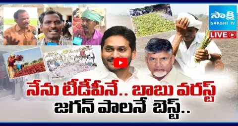 TDP Follower Great Words About YS Jagan Rule  1