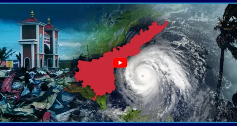 Bay Of Bengal Cyclone Alert 2025 2
