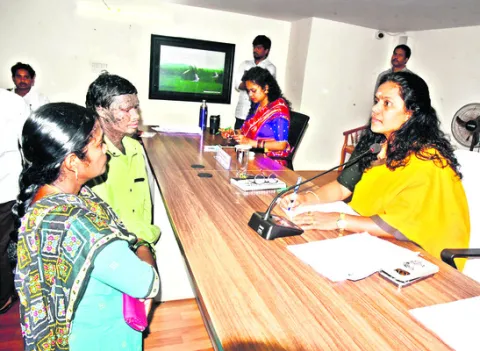 అర్జీ