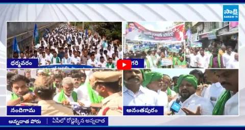 Sake Sailajanath Slams Chandrababu Govt Over Urea Shortage  1