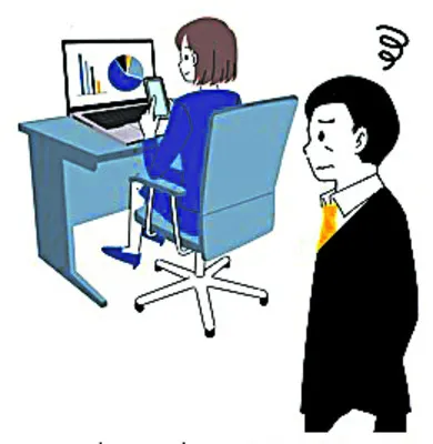 వదల బ