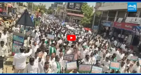 Huge Crowd At Anantapur YSRCP Annadata Poru Program 1