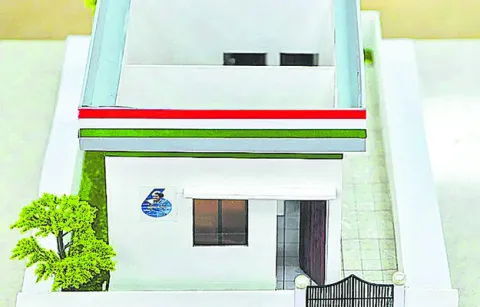 లబ్ధిదారులకు ఊరట!
