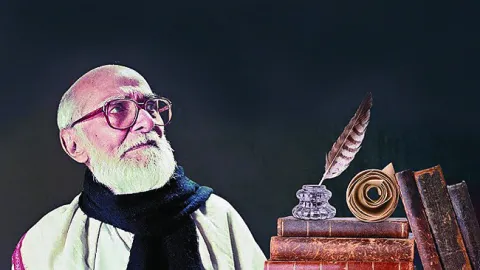 తెలంగ