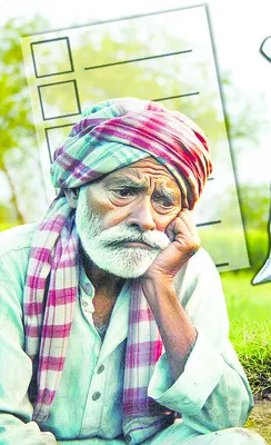 అన్నదాతలకు చిల్లిగవ్వా అందని సాయం