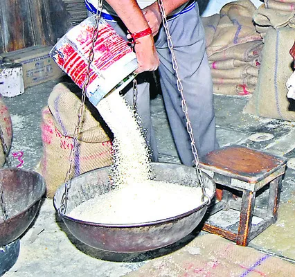 నగదు 