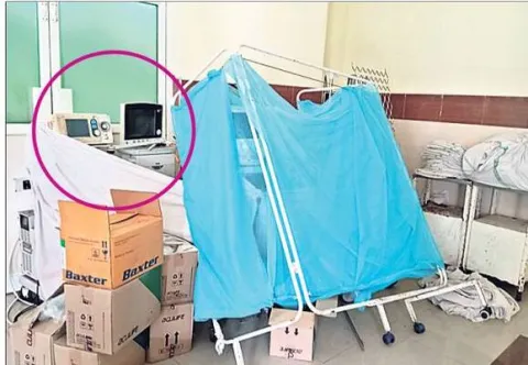వెంటి