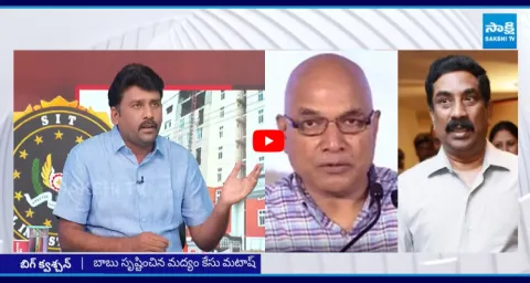 YSRCP Venkat Reddy Funny Satires On Yellow Media Fake News 1