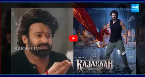Prabhas The Raja Saab Trailer Reaction  1