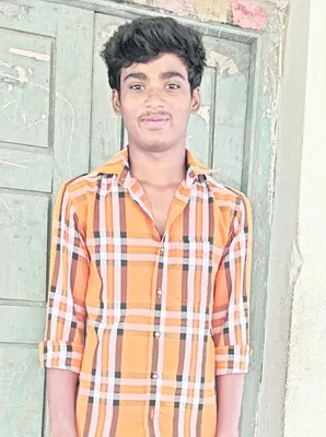 వసతుల