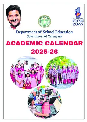 మార్గ సూచి.. ప్రయోజనకారి