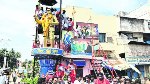 అంబేడ