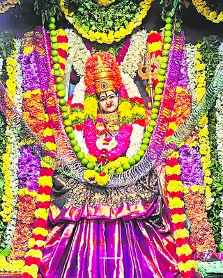 శ్రీ 
