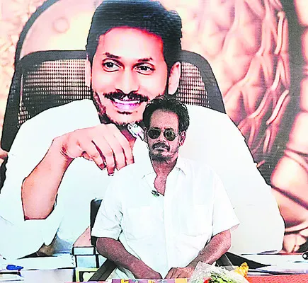 అంతిమంగా నిజమే గెలుస్తుంది
