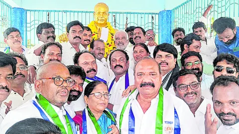వైద్య