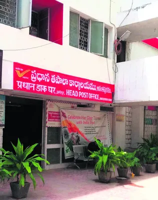 ‘స్పీ