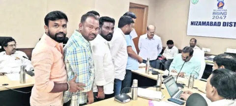 బీఎస్