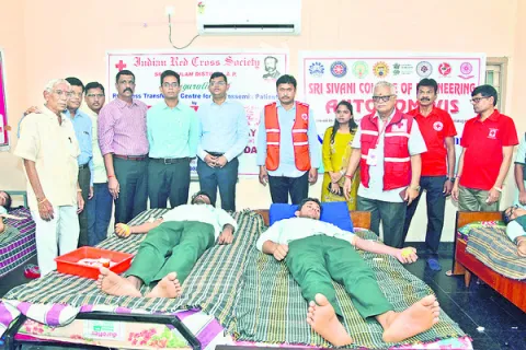 పెరుగ