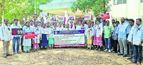 సర్కార్‌ స్పందించకపోతే 