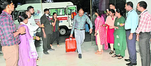 అవయవ 