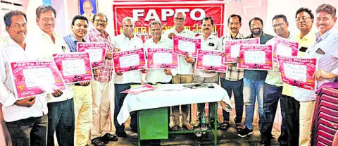 7న చలో విజయవాడకు ఫ్యాప్టో పిలుపు 