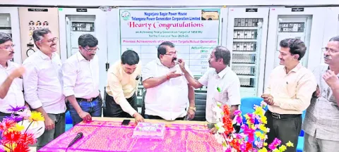 రికార్డు స్థాయిలో జల విద్యుత్‌ ఉత్పత్తి