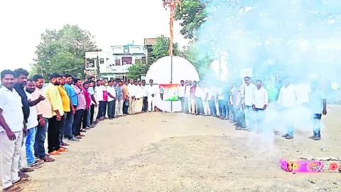 కేసముద్రం పోలీస్‌ సర్కిల్‌ ఏర్పాటు