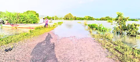 తగ్గు