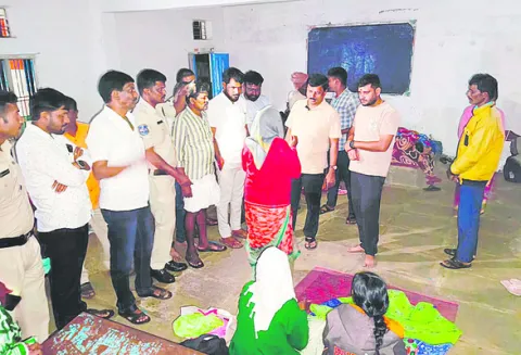 జలదిగ