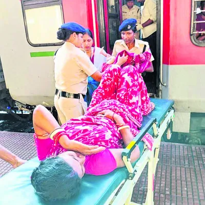 రైలు 
