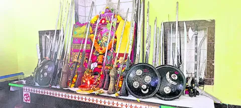 బాహిన
