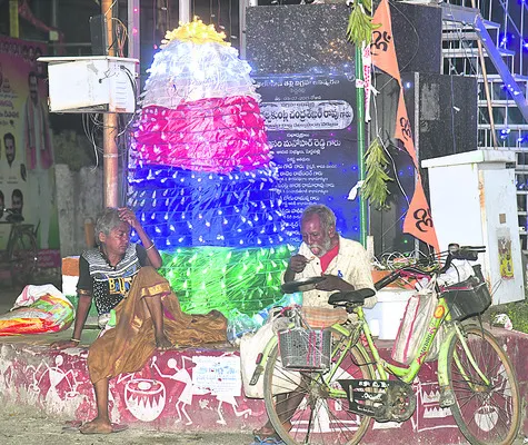 బతుకమ్మ చెంత.. 
