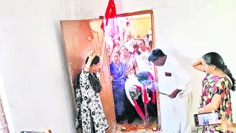 ‘డబుల