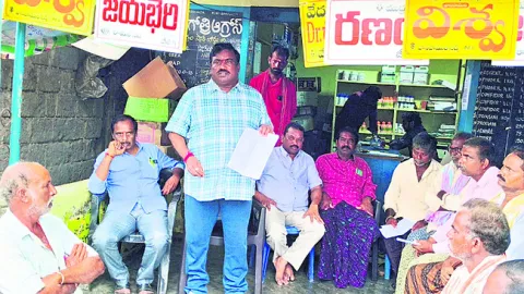 సబ్‌కలెక్టర్‌ ఉత్తర్వులపై రైతుల హర్షం 