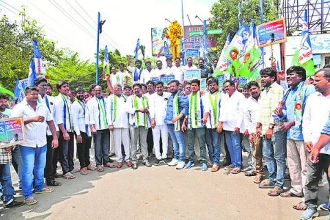 దండెత