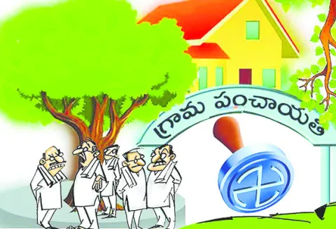 స్థానికం..సందిగ్ధం